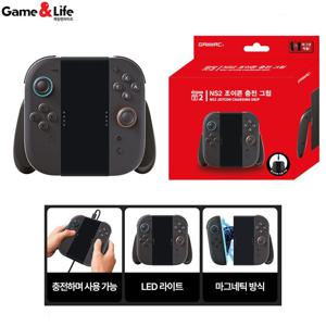 닌텐도 스위치2 겜맥 조이콘2 충전 그립