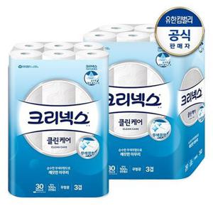 [N페이최종가 27,900원]3겹 천연펄프 클린케어 화장지 25M-30롤x2팩