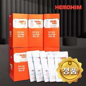 (ATOMY애터미) 헤모힘 해모힘 에터미헤모힘 60포 1200ml + 우리가족이 먹어요 (본품발송)