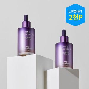[최대 2천P적립/단독구성][미샤] 타임 레볼루션 나이트 리페어 보랏빛 앰플 5X 70ml 2개 SET