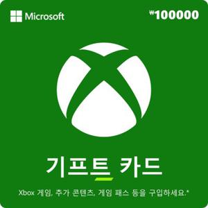 [공식판매처]XBOX 기프트카드 10만원 디지털 금액권_실시간 발송