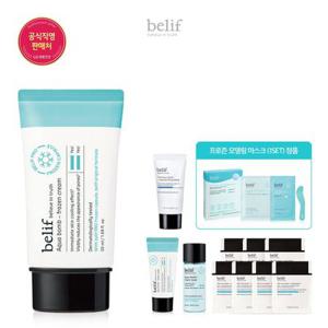 [LT]아쿠아 밤 - 프로즌 크림 50ml