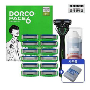 도루코 페이스6 면도기+면도날+쉐이빙폼(총13입) + 증정 도루코 수건1개