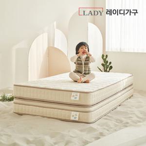 [중복쿠폰+방수커버] 또바기 딴딴이16 포켓스프링 낮은 매트리스 슈퍼싱글 SS