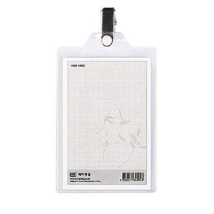 하나제이/집게명찰(세로)73x107mm/50개입/봉