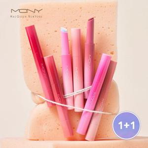 [1+1] 맥퀸뉴욕 테이퍼 캔들 멜팅 밤 7종 1.8g/ 촉촉한 글래스팅 고보습 립플럼퍼