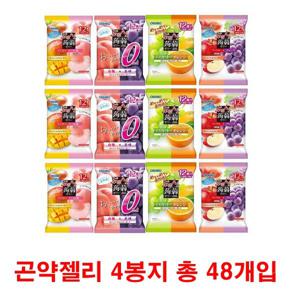 일본 오리히로 곤약젤리 4가지맛 랜덤 총 48개입 - 곤약젤리