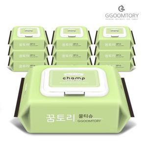 [특] 꿈토리 아기물티슈 뉴가득찬 챔프 캡형 엠보싱 55gsm 100매 10팩