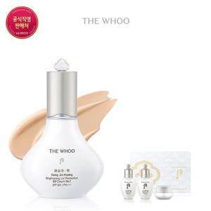 [25RN]공진향설 미백 선 비비 40ml