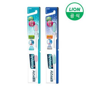 [On] 시스테마 음파진동 콤팩트 칫솔 리필 2입(색상랜덤) x 2개