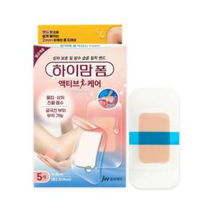 JW중외제약 하이맘폼 액티브케어 중형5매 폼드레싱밴드