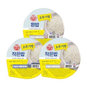 [오뚜기] 흰밥/작은밥 골라담기