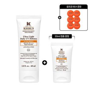 [GIFT][5] 키엘 자외선 차단제 60ml 세트 (+30ml 정품/골프공 6구 증정)