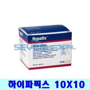 하이파픽스 Hypafix 10cmX10m