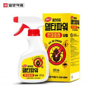 일양약품 바퀴 빈대 개미 강력살충제 250mL 뿌리는 스프레이 베드버그 박멸 제거제