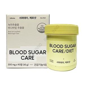 캔틴나인 서퍼데이 제로샷 500mg x 90정 tr