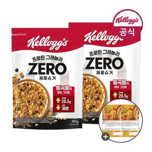 프로틴 그래놀라 제로슈거 350g x 2개 + 미니시리얼 100g