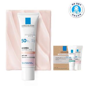 [썸머3종키트증정] [라로슈포제] 유비데아 로지 글로우 선크림 30ml