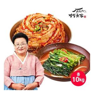 [정성곳간] 강순의명인 포기김치 8kg, 열무김치 2kg