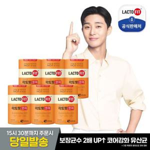 [본사직영]락토핏 코어 6통(12개월분)