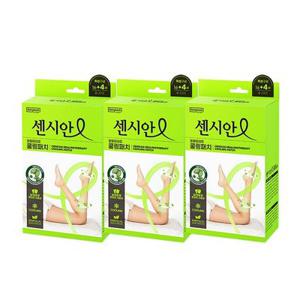 [동국제약] 센시안 힐링테라피 쿨링패치 20매입 *3박스