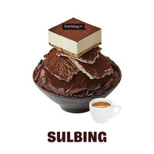 (2% 할인) [설빙] 티라미수설빙