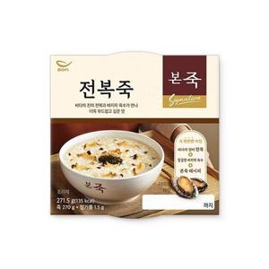 [APP전용] 본죽 냉장죽/파우치죽 5팩 내맘대로 골라담기