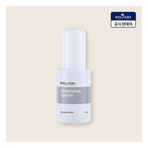 [에끌라두] 이데베논 항산화 영양세럼 33g (정상가: 55,000원)