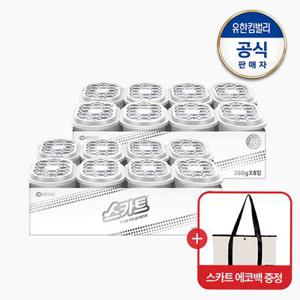 [쿠폰가 17,920원]더 보송 파워 습기제거제 8PX2개(1BOX)+스카트에코백증정(랜덤)