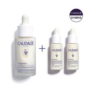 [꼬달리(화장품)] [꼬달리] 비노퍼펙트 브라이트닝 다크 스팟 세럼 30ml+20ml 추가증정