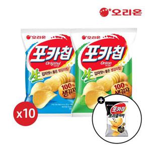 오리온 포카칩 어니언(66g)x10+오리지널x10 + 포카칩 트리플페퍼 (38g) 증정