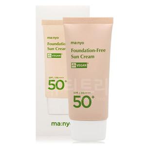 마녀공장 파데 프리 선크림 50ml