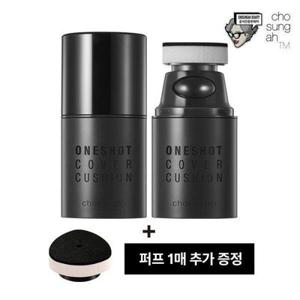 조성아TM 원샷 커버 쿠션 파운데이션 (퍼프 추가 증정)