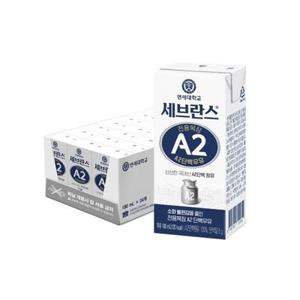 [연세우유] 세브란스 A2 단백우유 멸균우유(24팩) 125ml / 180ml