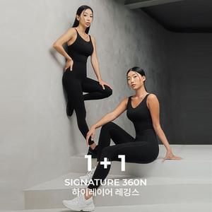 [젝시믹스] 퍼포먼스는 가볍게, 스타일은 유니크하게! 레깅스/크롭탑 외