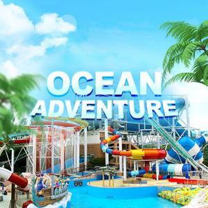 [충남] 소노벨 천안 오션어드벤처 종일권 (6/21~8/17)