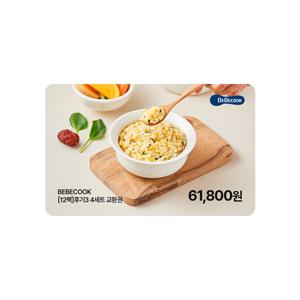 10% 할인[12팩]후기3 - 이유식 180g x 12팩(4세트) 교환권
