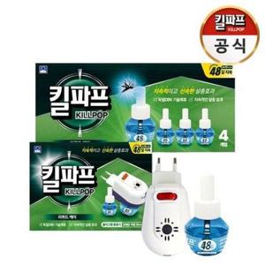 [APP 전용] [최신제조] 킬파프 리퀴드(액체) 전자 모기향 플러그형 세트+리필팩 4개입 / 살충제 / 모기향