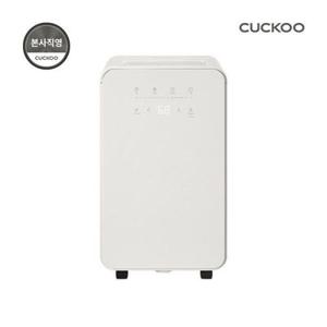 [쿠쿠] 본사직영)  인스퓨어 제습기 5.5L 어스 화이트 DH-V06201EB
