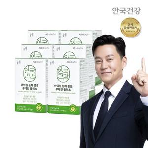 안국건강 아이원 눈에 좋은 루테인 플러스 60캡슐 6박스 (12개월분)