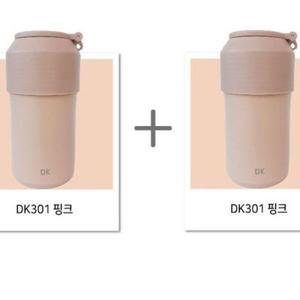 1+1 페트병 쿨러 500ml 음료수 소주 맥주 휴대용 등산 보틀