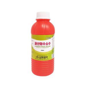 삼현제약 과산화수소 250ml 상처소독약 [과산화수소수 살균 소독제 드레싱 에탄올 알콜]