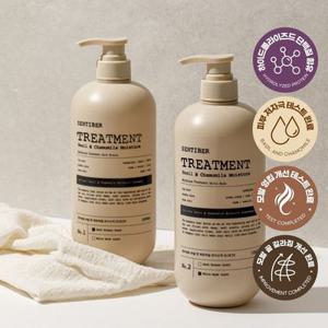 1+1 센티베르 바질 앤 캐모마일 모이스처 트리트먼트 1000ml 대용량 린스 컨디셔너 헤어팩 단백질