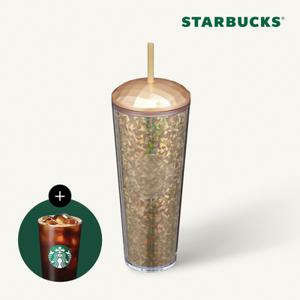 스타벅스 골드 칼리도스코프 콜드컵 710ml
