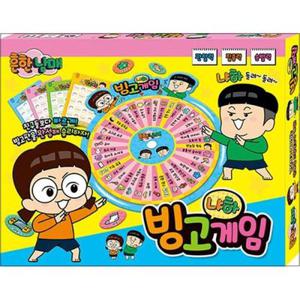[사이먼북스] 흔한남매 냐하 빙고게임