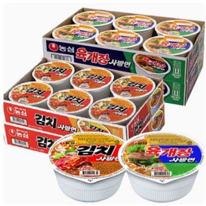 [APP전용] 한정수량 농심 육개장사발면/김치사발면 24개