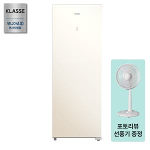 클라쎄 가정용 냉동고 236L FUA923RSB4G(AK) 선반식 서랍식 이지핸들 소주모드
