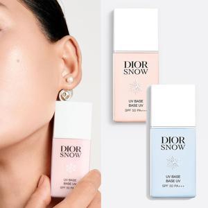 디올 Dior 스노우 유브이 베이스 (SPF 50/ PA+++)