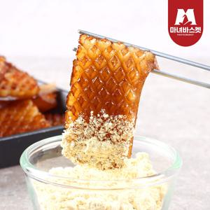 국내산 쫀득 벌집 돼지껍데기 500g x 2팩