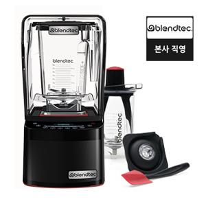 프리미엄 초고속 블렌더 프로페셔널 800 TWP 10년 무상 AS 가정용
